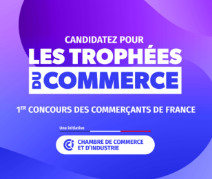 trophées du commerce