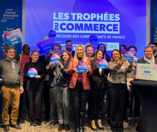 Horizon Commerce