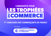 trophées du commerce