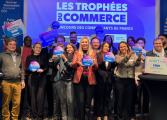 Horizon Commerce